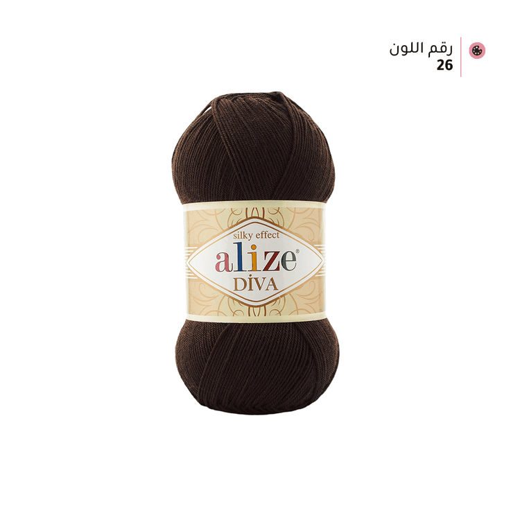 ديفا سلكي اليزا